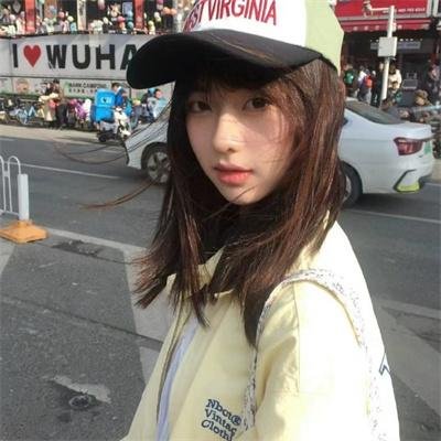 黛安